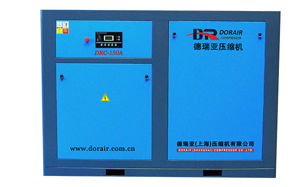 90kw-350kw螺桿空壓機